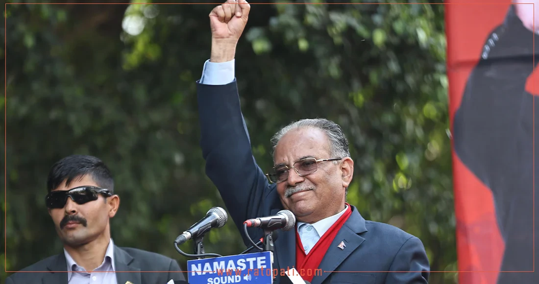 स्थानीय सरकार संस्थागत क्षमता स्वमूल्यांकनमा माओवादीले नेतृत्व गरेका पालिका प्रथम र दोस्रो