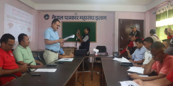 इलाममा असोज ४ गते रेडपाण्डा म्याराथन, विजेतालाई १ लाख ५० हजार