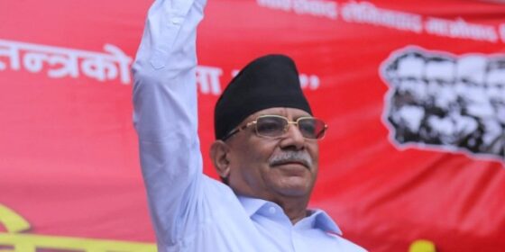 क्रान्तिकारी शक्तिहरूलाई एकताबद्ध हुन प्रचण्डको आह्वान