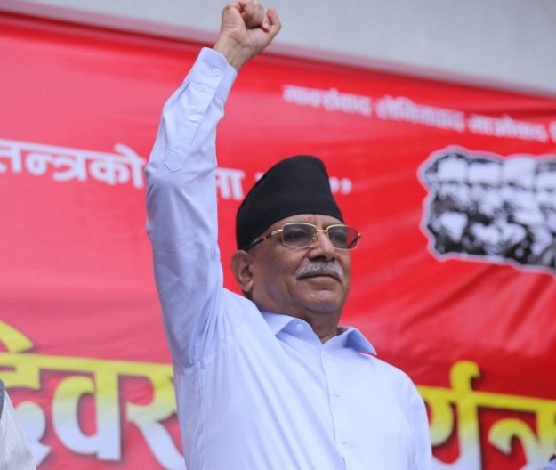 क्रान्तिकारी शक्तिहरूलाई एकताबद्ध हुन प्रचण्डको आह्वान