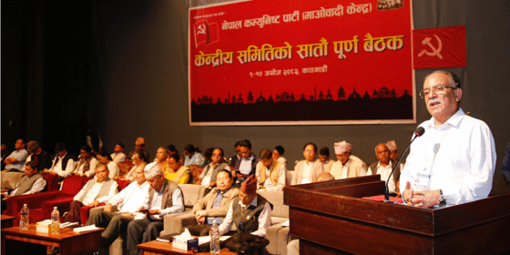 सकियो माओवादीको केन्द्रीय समिति बैठक, प्रचण्डको प्रस्ताव पारित