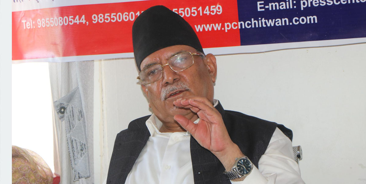 चुनावको तयारीमा लाग्न माओवादी अध्यक्ष दाहालले दिए प्रदेशहरूलाई निर्देशन