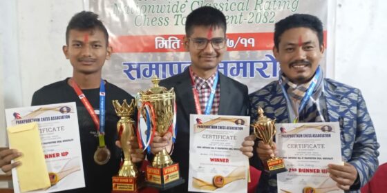 पहिलो फाकफोकथुम राष्ट्रिय रेटिङ्ग चेस प्रतियोगितामा सीएम पुरुषोत्तम सिलवाल विजेता