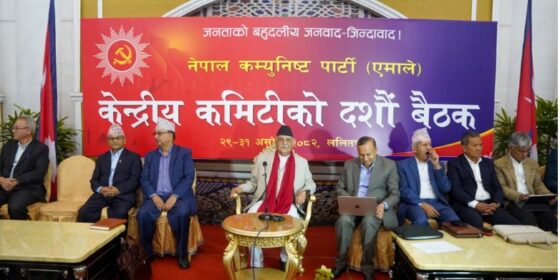 चुनावमा नजाने ओलीको घोषणा, युवराज र अष्टलक्ष्मीको प्रतिवाद