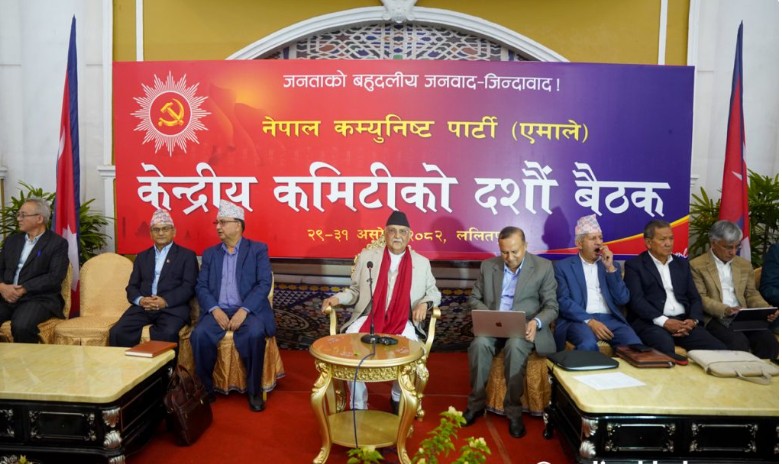 चुनावमा नजाने ओलीको घोषणा, युवराज र अष्टलक्ष्मीको प्रतिवाद