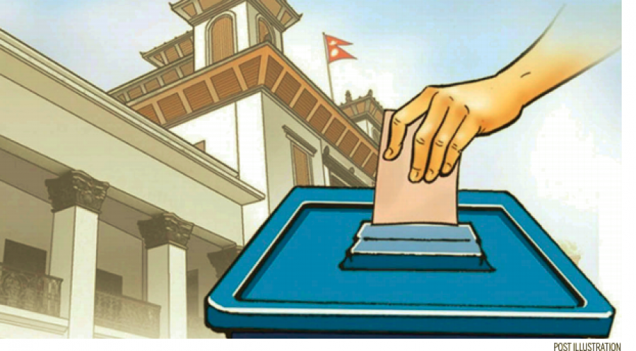 दलको संख्या १२४, थप १७ पार्टी दर्ता हुँदै, जेनजीसहित आयोगमा दल दर्ताका लागि थप ३ निवेदन