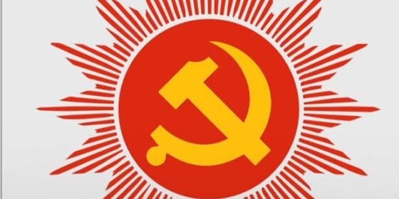 एघारौँ महाधिवेशनका लागि एमालेमा आज देशैभरि प्रतिनिधि छनौट हुँदै
