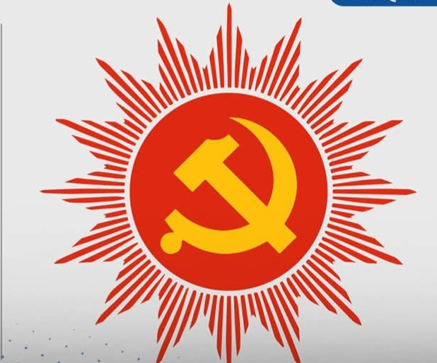 एघारौँ महाधिवेशनका लागि एमालेमा आज देशैभरि प्रतिनिधि छनौट हुँदै