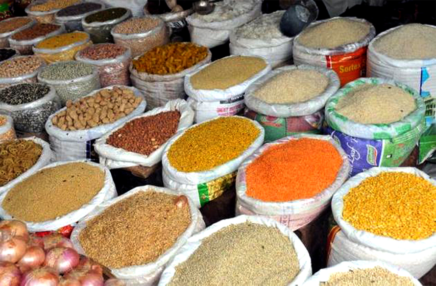 मूल्यवृद्धि १.४७ प्रतिशतमा सीमित
