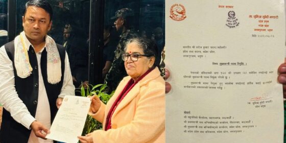 बिरामी भन्दै काठमाडौँ हिँडेकी प्रदेश प्रमुखले बिच बाटोमै गराइन् नयाँ मुख्यमन्त्रीको शपथ