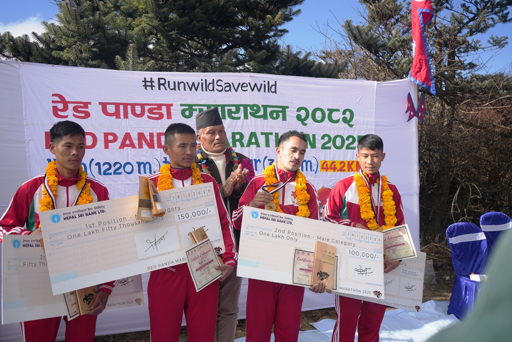 इलाममा भएको रेड पाण्डा म्याराथनमा गजेन्द्र र निर्मला प्रथम स्थानीयमा बिशाल