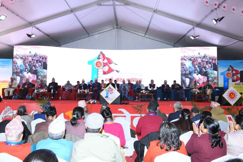 एमालेको नयाँ नेतृत्व चयनका लागि आज मतदान