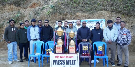 मंसिर  २७ बाट सूर्योदय नगरपालिकामा ८ मा स्वः मैया कार्की स्मृति कप फुटबल प्रतियोगिता (तस्बिरहरु) 