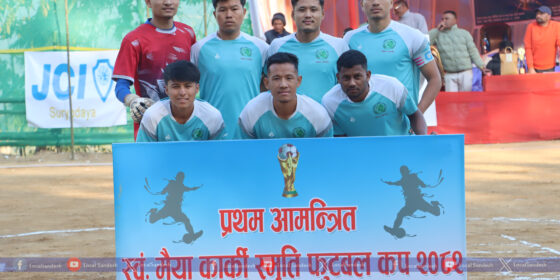 स्वः मैया कार्की स्मृती फुटबल : आयोजकलाई हराउँदै तुर्केनी फाइनल प्रवेश