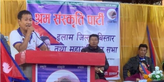 एक अर्कालाई गाली गरेर देश बन्दैन, ‘हामी सबै मिलेर यो देशलाई बनाउँनु पर्छ’
