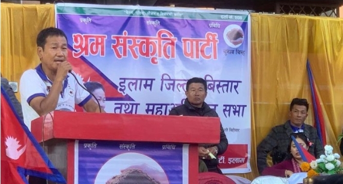 एक अर्कालाई गाली गरेर देश बन्दैन, ‘हामी सबै मिलेर यो देशलाई बनाउँनु पर्छ’
