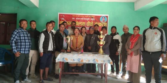 इलाम–१२ मा स्वर्गीय केशरानी लिम्बुनी स्मृति साङ्गरुम्बा गोल्डकप हुने