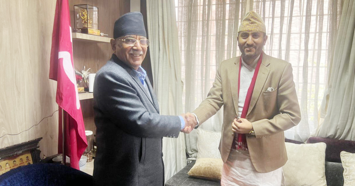 फागुन २१ मा जसरी पनि निर्वाचन हुनुपर्छ : प्रचण्ड