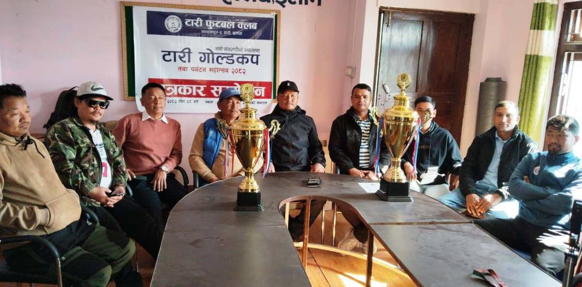 टारी गोल्डकप एवम पर्यटन महोत्सव पुष २३ देखि