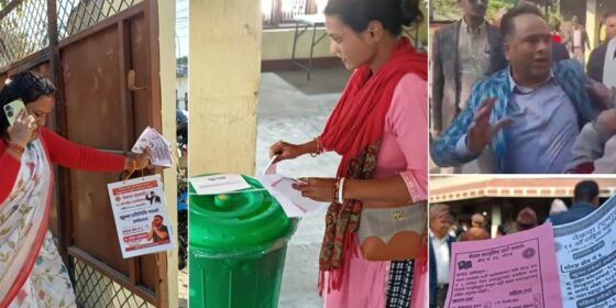 गृह प्रदेश कोशीले ओलीलाई दिएको सन्देश