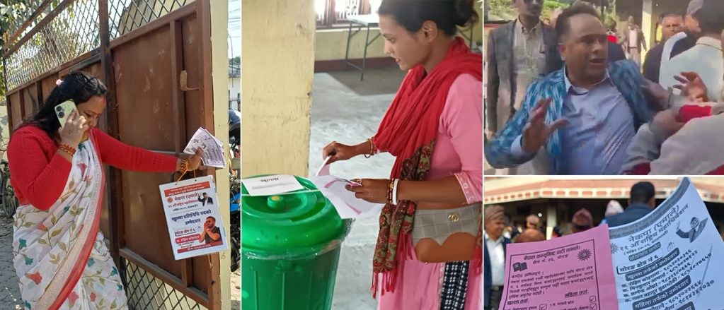 गृह प्रदेश कोशीले ओलीलाई दिएको सन्देश