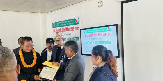 व्यावसायिक किवी खेतीमार्फत देउकुमार राई उत्कृष्ट किसान सम्मान