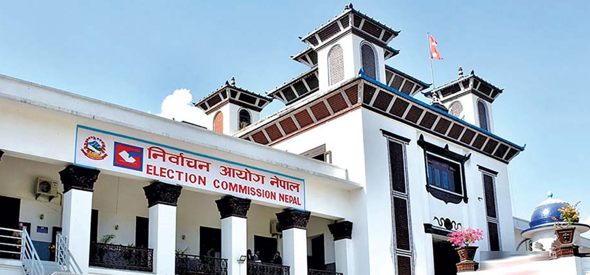 इलाममा १८ जना उम्मेदवारको जमानत जफत
