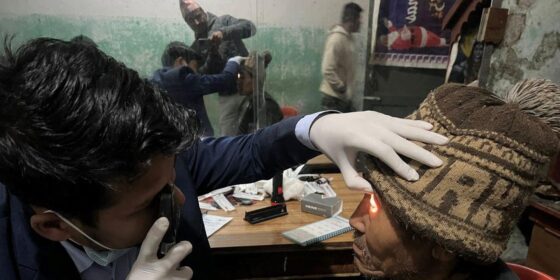 इलाम कारागारमा कैदीबन्दीको लागि निःशुल्क आँखा शिविर सम्पन्न