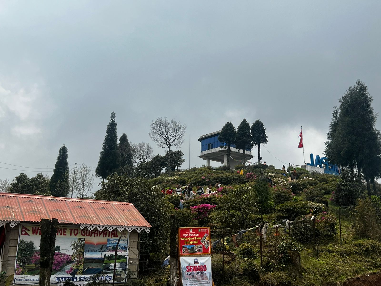 नयाँ वर्षमा पशुपतिनगर–गुफापातालमा पर्यटकको चाप (फोटो फिचर)