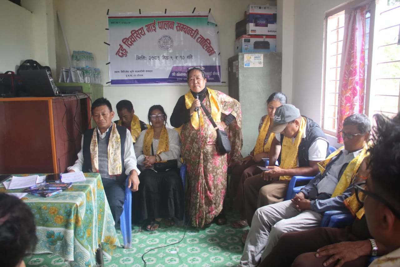 सोयाकमा दुई दिवसिय गाईपालन तालिम
