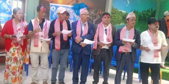 राष्ट्रिय स्वतन्त्र पार्टी इलाम नगरपालिकाको पालिका अधिवेशन सम्पन्न