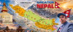 कति सम्भव, कति असम्भव ‘ग्रेटर नेपाल’
