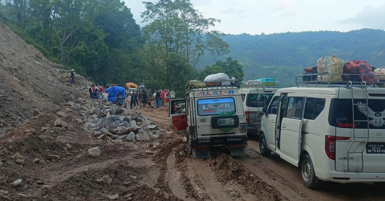 मेची राजमार्ग संकट : इलामलाई ‘विपद् संकटग्रस्त क्षेत्र’ घोषणा गर्न सरकारसमक्ष सिफारिस