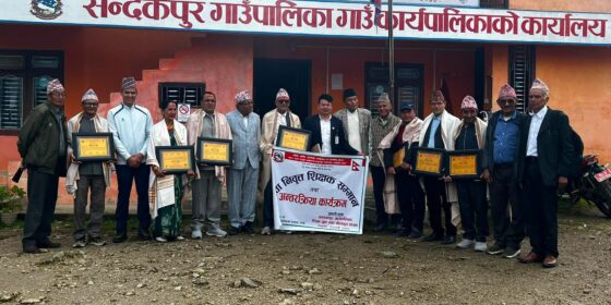 गुरु पूर्णिमाको अवसरमा सन्दकपुरमा सेवा निवृत्त १८ शिक्षक सम्मानित