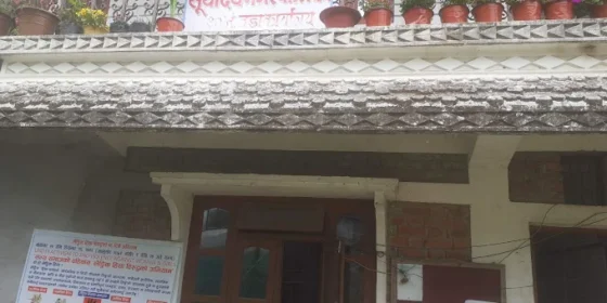 सूर्योदय–१० मा राजस्व संकलन घट्यो, व्यवसाय दर्ता र सम्पत्ति करमा भने वृद्धि