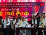 नेतृत्व छाड भन्नेलाई इलाममा ओलीको चेतावनी : बस्न मन नभए पार्टी छाडे हुन्छ, मनपरितन्त्र चल्दैन