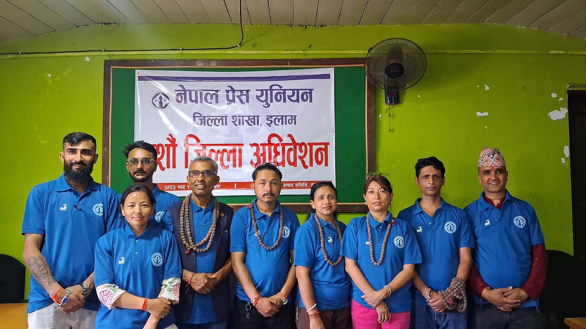 गणेश घिमिरेको नेतृत्वमा प्रेस युनियन इलामको नयाँ कार्यसमिति