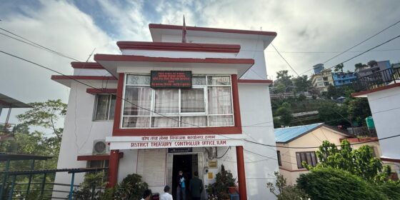 इलाममा राजस्व सङ्कलन आधाले घट्यो, दुई अर्बभन्दा बढी बजेट फिर्ता
