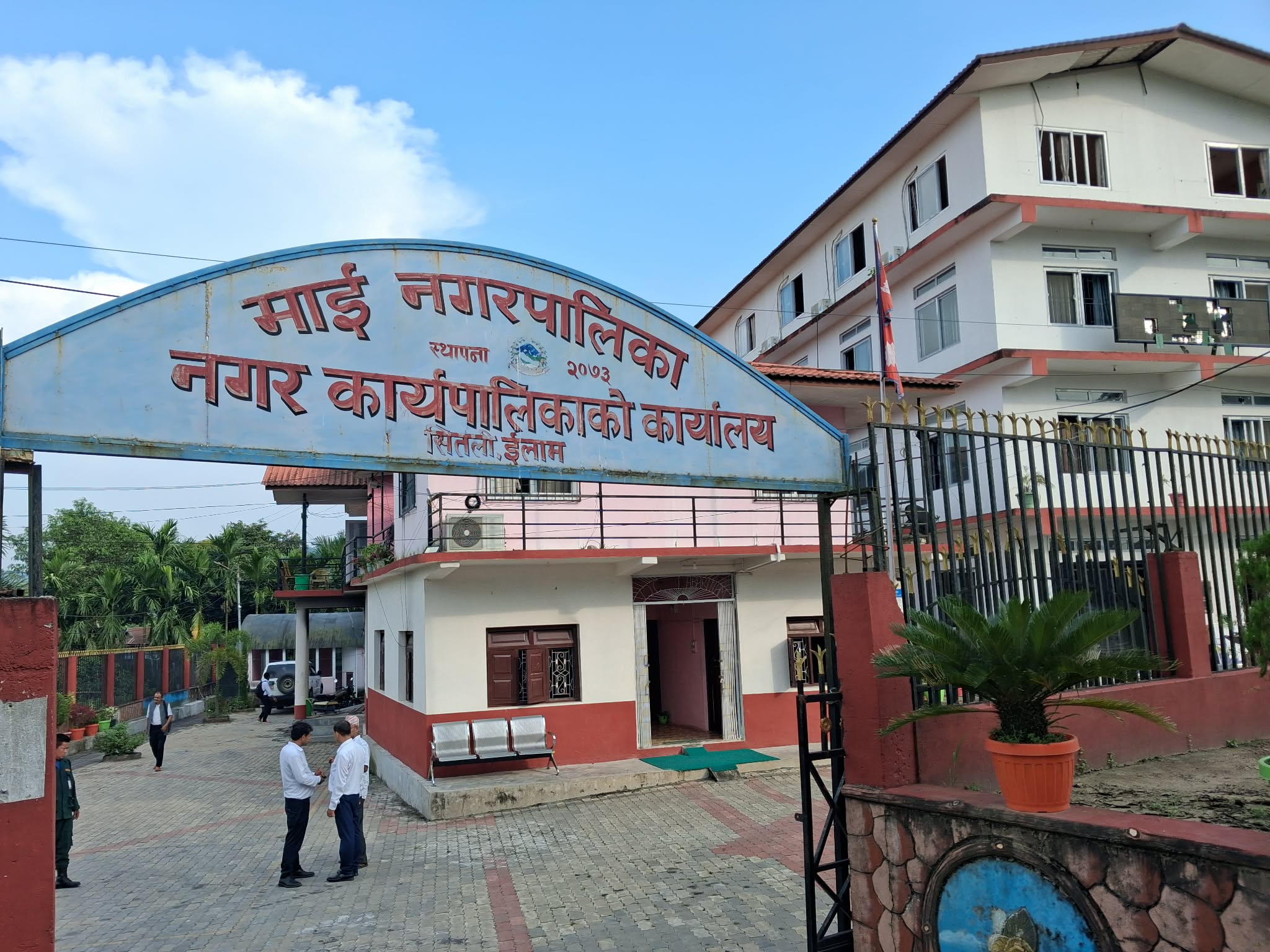 माई नगरपालिकाले बाढीपीडितका लागि १० लाख रुपैयाँ सहयोग गर्ने