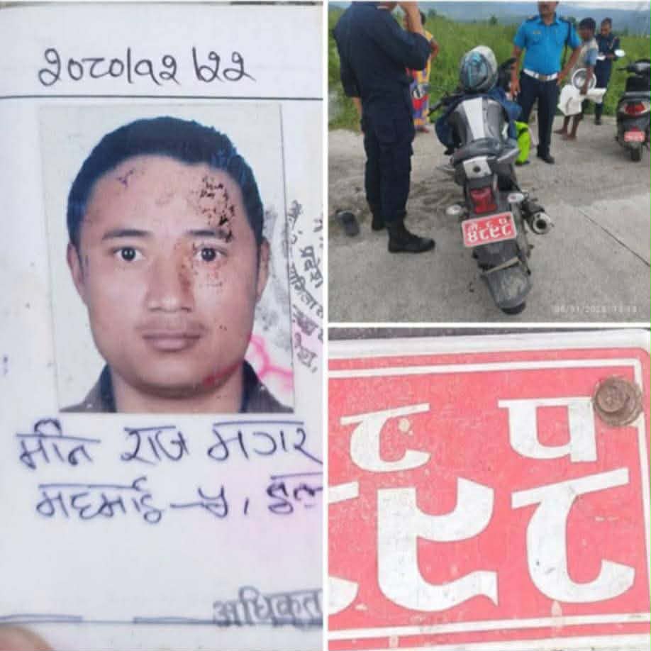 साईकलयात्री जोगाउन खोज्दा महमाईका मनिराजको मोटरसाइकल दुर्घटनामा मृत्यु