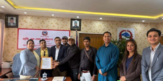 इलामको विकास र ‘इलाममा उत्पादित वस्तुको ब्रान्ड’ प्रवर्द्धनका लागि रास्वपा इलामको पहल