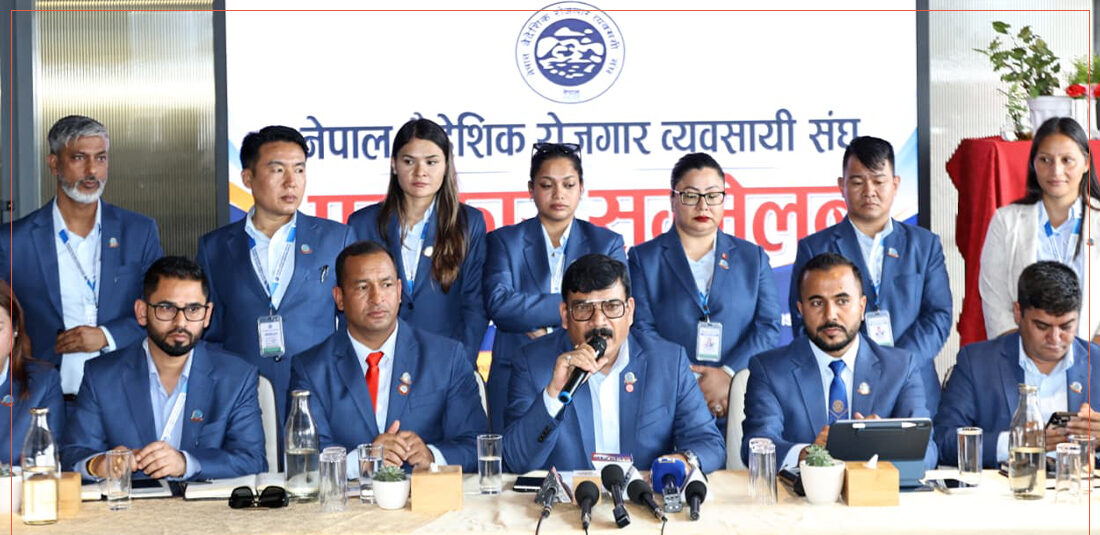 आजदेखि देशभरका म्यानपावर पूर्ण रूपमा बन्द हुने, श्रमिक उडान ठप्प