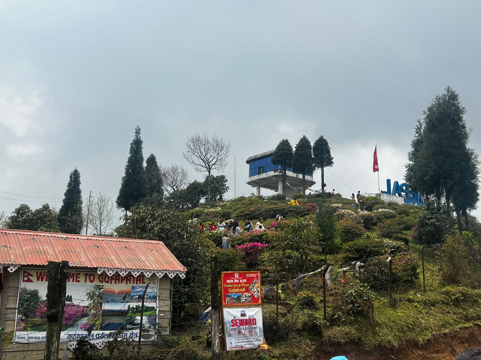 इलामको गुफापातालमा मास्ट लाइट जडान हुने