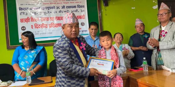 लिहाङ माबोहाङलाई चुम्लुङको छात्रवृत्ति