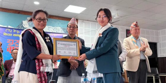 एसईईमा लिम्बु विद्यार्थीमध्ये उत्कृष्ट इलामकी चेसुङ लिम्बु सम्मानित