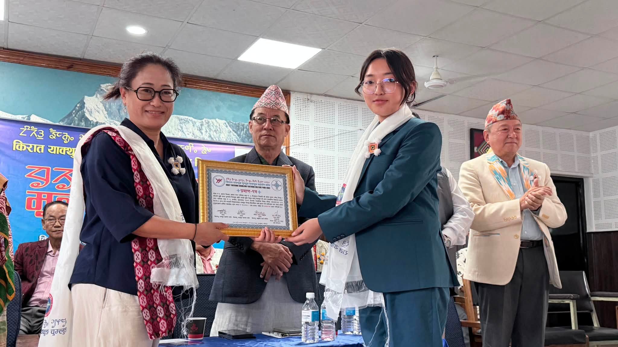 एसईईमा लिम्बु विद्यार्थीमध्ये उत्कृष्ट इलामकी चेसुङ लिम्बु सम्मानित
