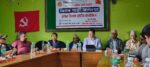 ‘मिसन पार्टी जागरण’ अन्तर्गत एमाले इलामको जिल्लास्तरीय कार्यशाला सम्पन्न