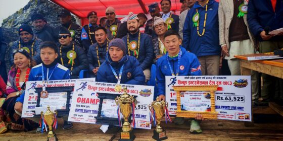 तिम्बुङ पोखरी अन्तर्राष्ट्रिय ट्रेल रनमा इलामका सञ्जय र डोल्पाकी कमलालाई उपाधि