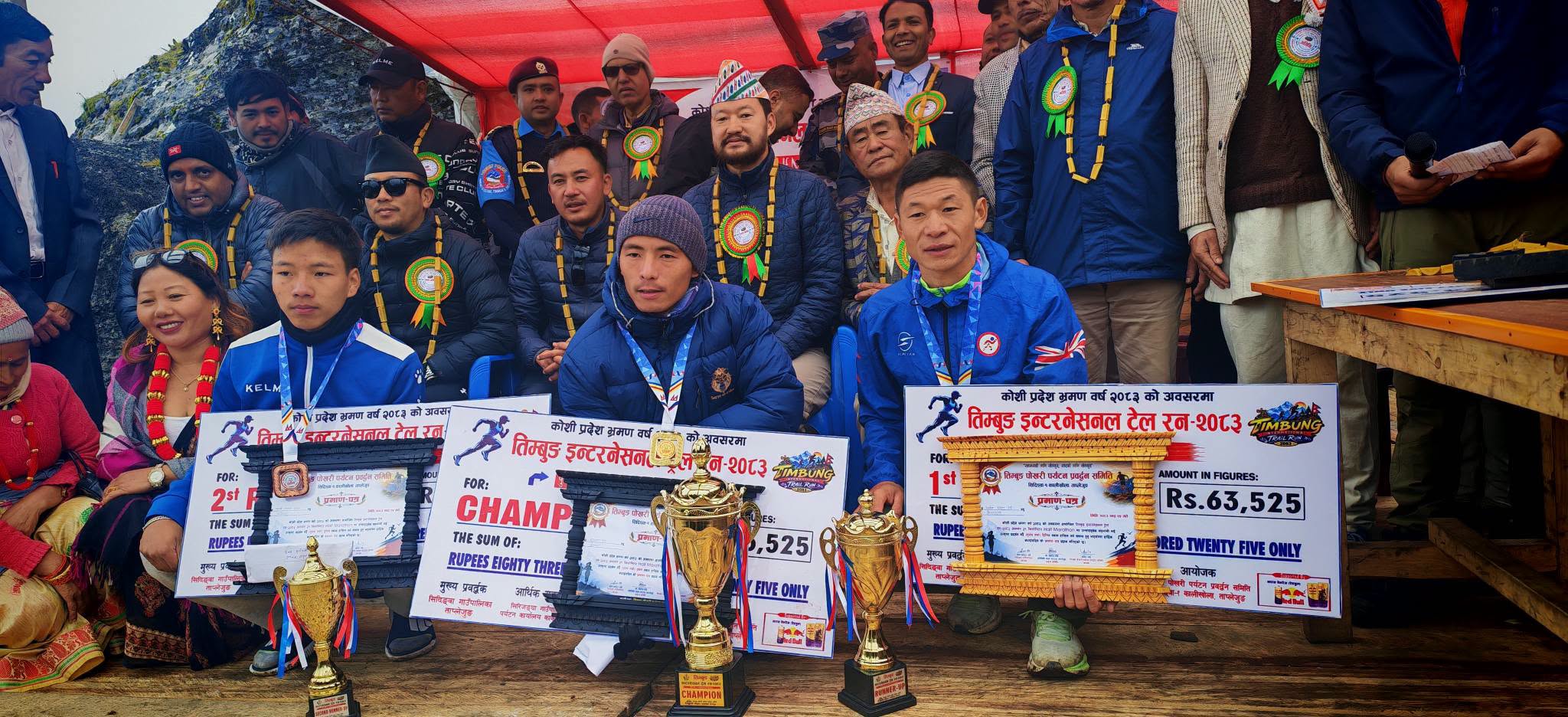 तिम्बुङ पोखरी अन्तर्राष्ट्रिय ट्रेल रनमा इलामका सञ्जय र डोल्पाकी कमलालाई उपाधि