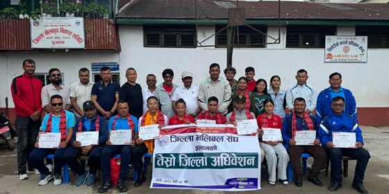 जिल्ला भलिबल संघ इलामको अध्यक्षमा प्रविण गुरुङ निर्वाचित
